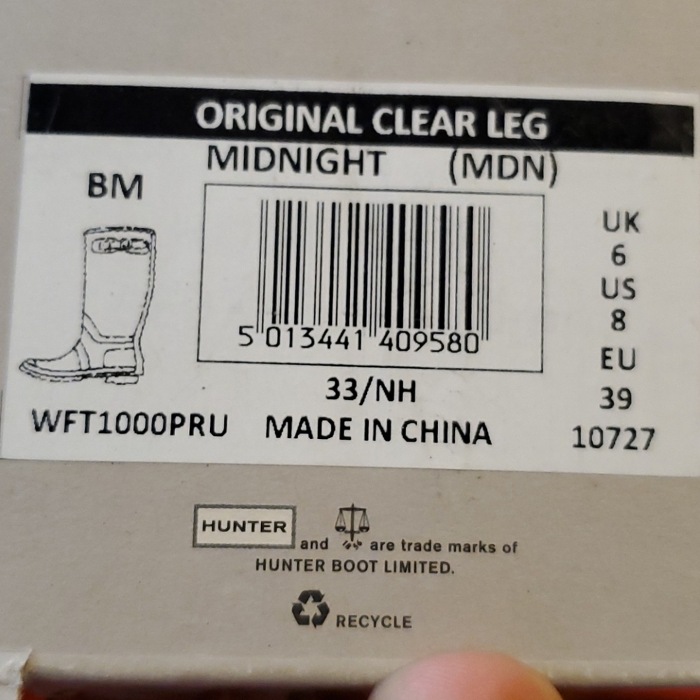 Hunter Boots - Picture 5 of 5